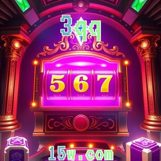 3qq e os Eventos Esportivos que Estão Dominando o Mundo dos Jogos
